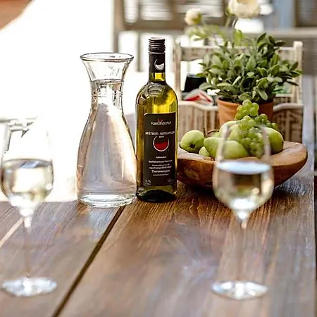 Winzerhotel 4*
